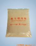 稀土氧化鈰拋光粉 專業(yè)制造商與批發(fā)商的品質之選，賦能玻璃拋光精密工藝